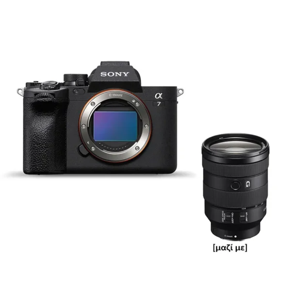 Sony A7 IV G Kit 24-105mm