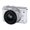 CANON EOS M200 WH M15-45 S RUK/SEE