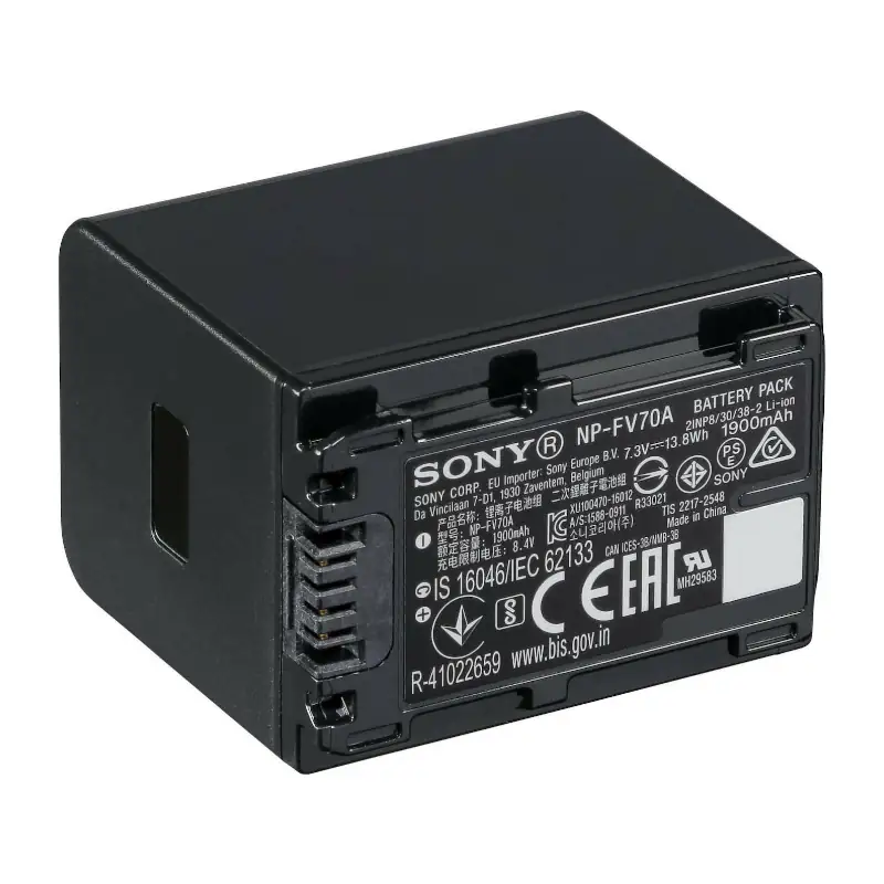 Sony NP-FV70A σειράς V