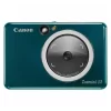 Canon Instant Zoemini S2