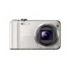 Sony Cyber-Shot DSC-H70