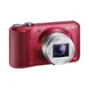 Sony Cyber-shot DSC-H90