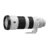 Sony FE 200-600mm f/5.6-6.3 G OSS